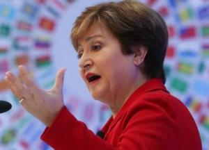 Глава МВФ назвала причины замедления мировой экономики