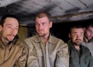 ЗСУ захопили в полон 15 окупантів, які катували з особливою жорстокістю українських військових (відео)