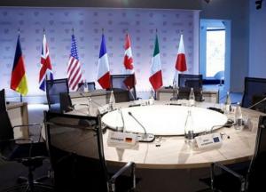 G7 представила дорожную карту реформ в Украине