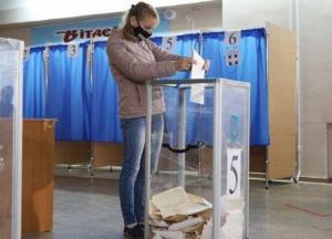 Закон о всеукраинском референдуме вступил в силу