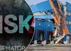 Київщина отримала статус зони підвищеного ризику: що це означає для бізнесу