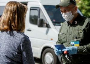 Кабмин ужесточил въезд в Украину