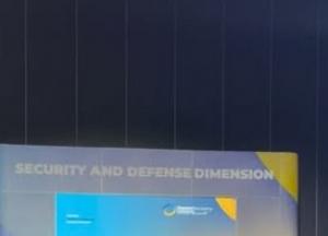 Відновлення України: Гданська конференція акцентує на безпеці та єдності проти агресії