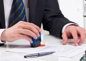 Резко сократилось количество предпринимателей в Украине