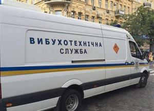 В Харькове одновременно "заминировали" более 240 объектов