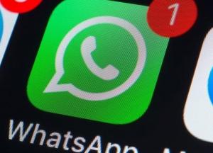 Аферисты нашли новый способ мошенничества в WhatsApp 