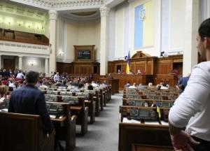 Стали известны результаты проверки нардепов на COVID-19