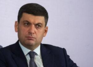 Премьер-министр выступил против телемоста Украина - Россия