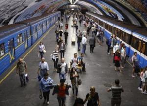 Стало известно когда в Украине откроют метро