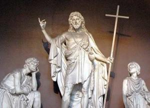 Археологи заявили об обнаружении места казни Иоанна Крестителя