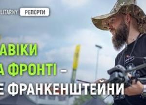 Виживання «Мавіків» на фронті: тиждень життя, «франкенштейни» та нові виклики