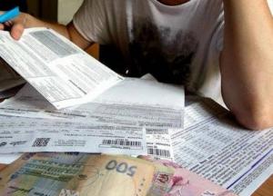 Субсидия в Украине: что нужно указать в декларации для получения помощи