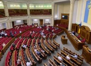 Проект бюджета на 2022 год подготовили к первому чтению: список изменений