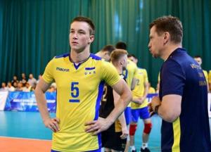 Изменилась не в лучшую сторону: лидер волейбольной сборной Украины рассказал о ситуации в Италии