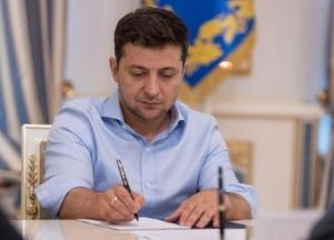 Зеленский подписал закон о законодательном спаме