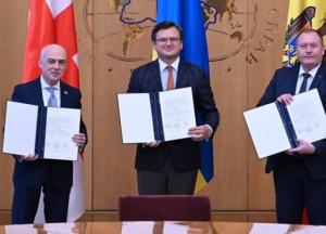 ​Украина, Грузия и Молдова создатели "Ассоциированное трио"