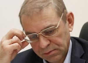 Суд отправил Пашинского под арест (видео)