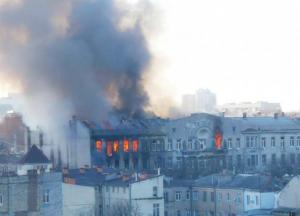 В полиции назвали предварительную причину пожара в одесском колледже