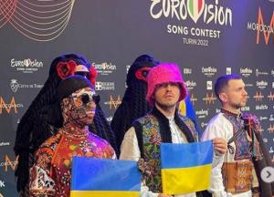 Евровидение-2022: видео первого полуфинала стартует в 22:00 по киевскому времени