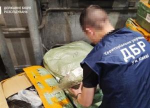 На Киевской таможне ликвидировали канал контрабанды (фото)
