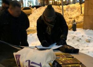 Перевозили кокаин в игрушках: в Киеве разоблачили доставку наркотиков из Львова