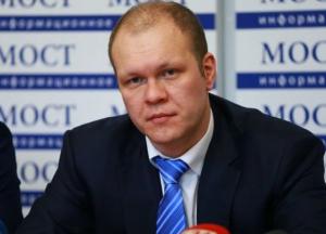 Экс-нардепу Дзензерскому вручили подозрение