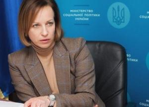 В Минсоцполитики рассказали, когда введут накопительные пенсии