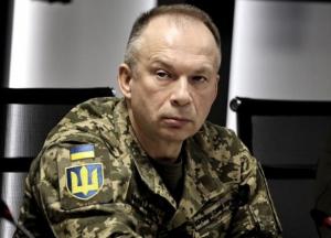 Сирський після заяв Трампа зруйнував кремлівську картину "російських успіхів" на фронті