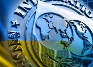 Украина получила 700 млн долларов от МВФ