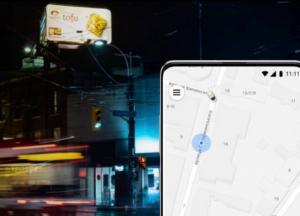 Такси Opti в Хмельницком: безопасность и культура общения