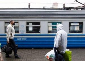 В Киеве отменили движение трех городских электричек