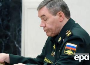 Герасимов особисто командував наймасованішим обстрілом Києва цього літа, – СБУ  