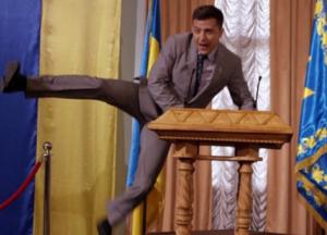 В России вырезали шутку о Путине из сериала "Слуга народа" (видео)