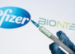ЕС одобрил вакцину от коронавируса Pfizer/BioNTech