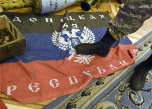 "Инфицирование уже идет 6 лет": в Сети показали учебники по истории "ДНР" (фото)