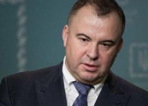 Защита Гладковского сообщил о намерении по внесению залога