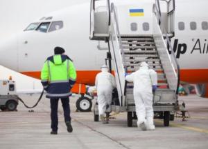 Еще у одного человека, который прибыл эвакуационным рейсом в "Борисполь", обнаружили коронавирус