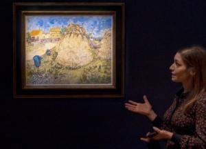 Конфискованную нацистами картину Ван Гога продали за рекордные 36 млн долларов