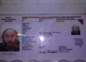 В Одесской области задержали мужчину в рясе, которого разыскивает Интерпол (фото)