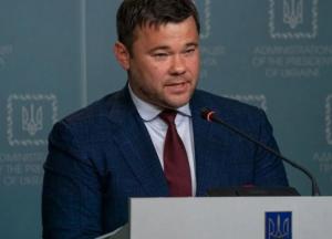 Зеленський підписав указ про нові санкції: у списку Богдан та соратники Медведчука