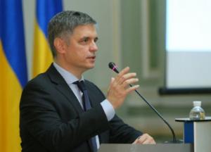 Шесть квартир и более 2 млн гривен доходов: что показала налоговая декларация Пристайко