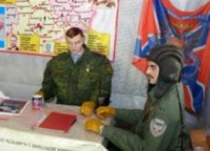 В Сети высмеяли новый музей с главарями "ДНР" (фото)