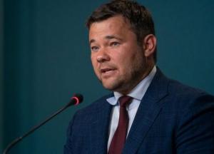 Богдан интересно отреагировал на слухи о своей драке с Бакановым (фото)