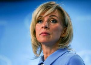 Мария Захарова опозорилась на официальной встрече