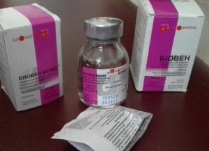 В Украине на людях будут испытывать препарат от коронавируса