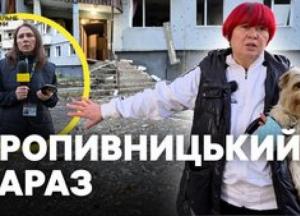 Кіровоградщина під 10-годинною атакою дронів: троє загиблих, десятки пошкоджень