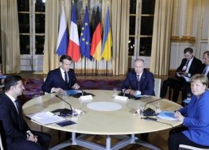 Обнародован итоговый документ нормандской встречи