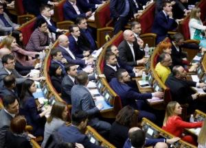 В Украине разрешили менять отчество с 14 лет