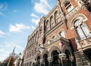 Нацбанк за три дня купил почти 120 млн долларов