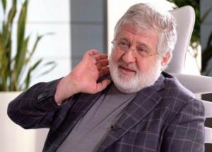 В США расследуют отмывание денег ПриватБанка